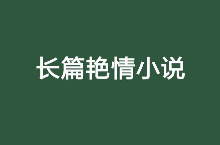 处女影院的相关介绍