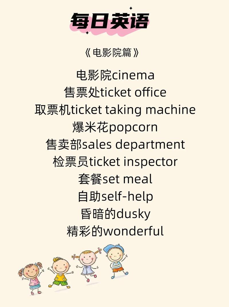 女性阴道分泌黄色的相关介绍