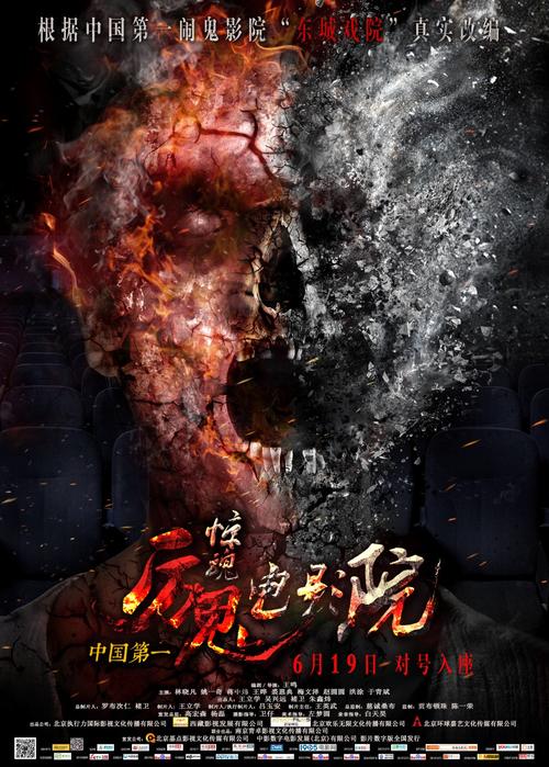大香蕉毛片基地的相关介绍