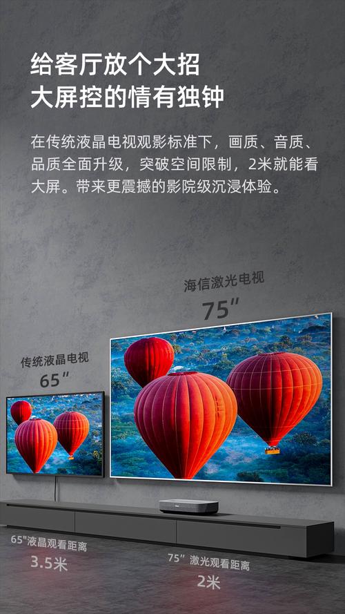 性虐辣文的相关介绍