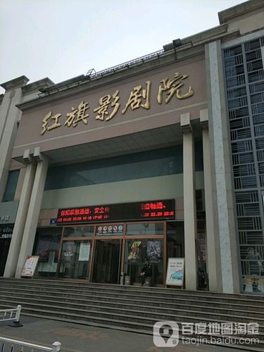 18个禁止网站的相关介绍
