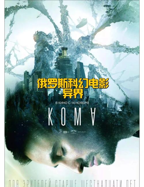 柏芝影院的相关介绍