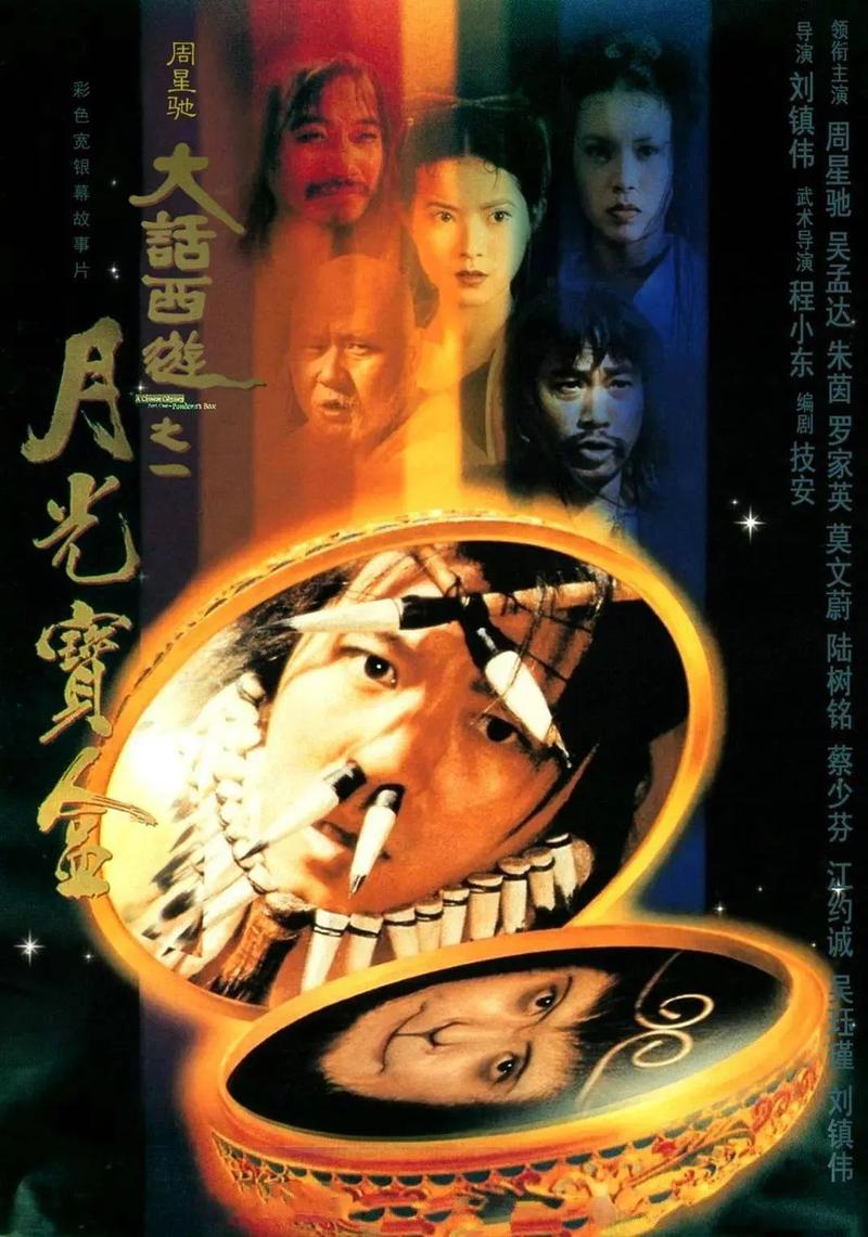 youjizz亚洲成熟少妇的相关介绍
