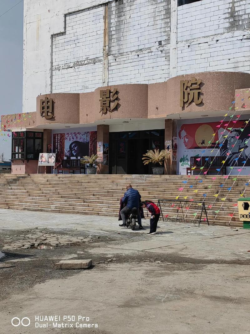 嗯嗯 调教的相关介绍