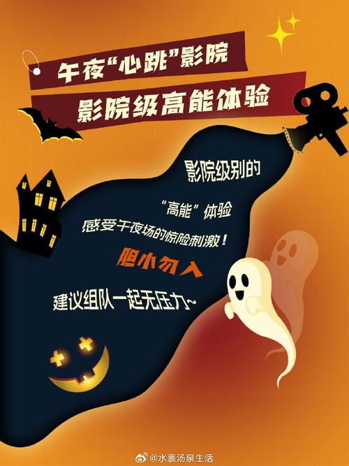 激情电影按摩的相关介绍