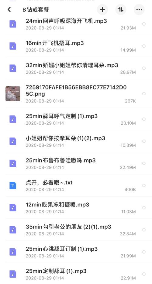 嘉禾电影院的相关介绍