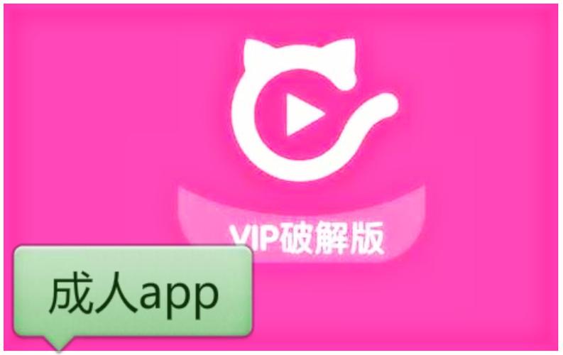 在线免费影院的相关介绍