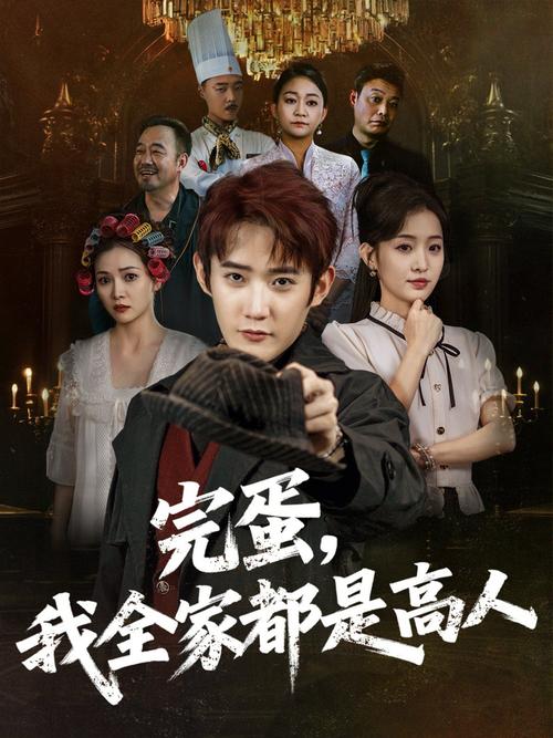 51视频app怎么下载的相关介绍