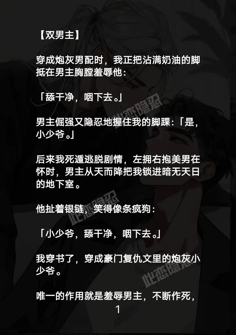777影院院 - 在线免费追剧神器，最新热播电影电视剧高清无广告观看