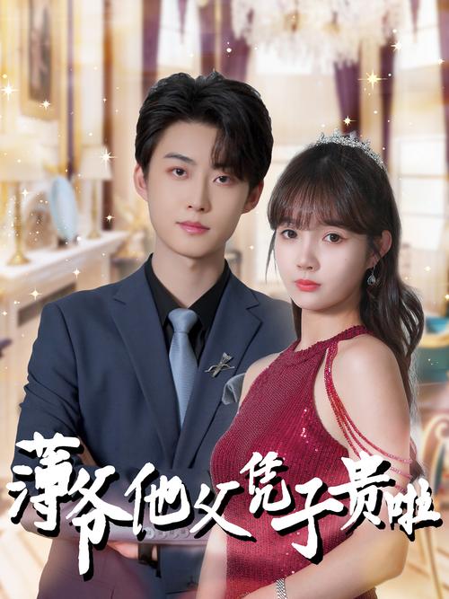 亚洲少妇片的相关介绍