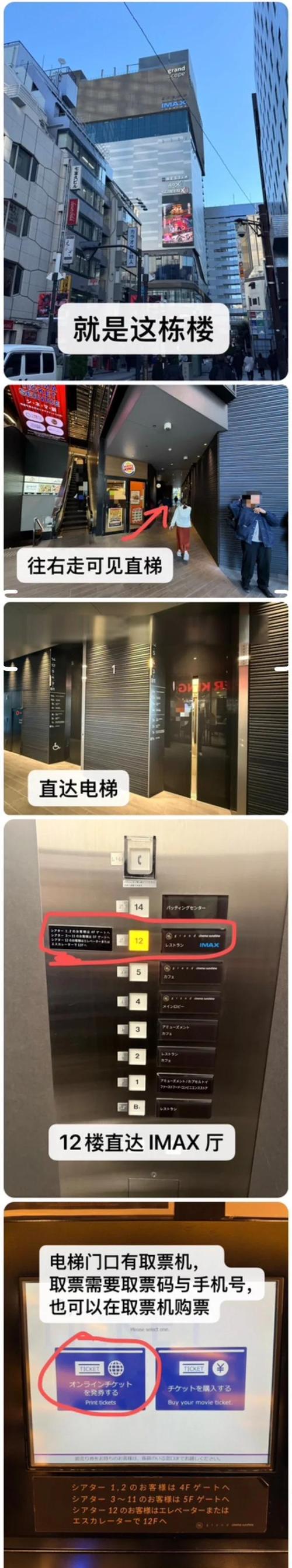 男女一边摸一边的相关介绍