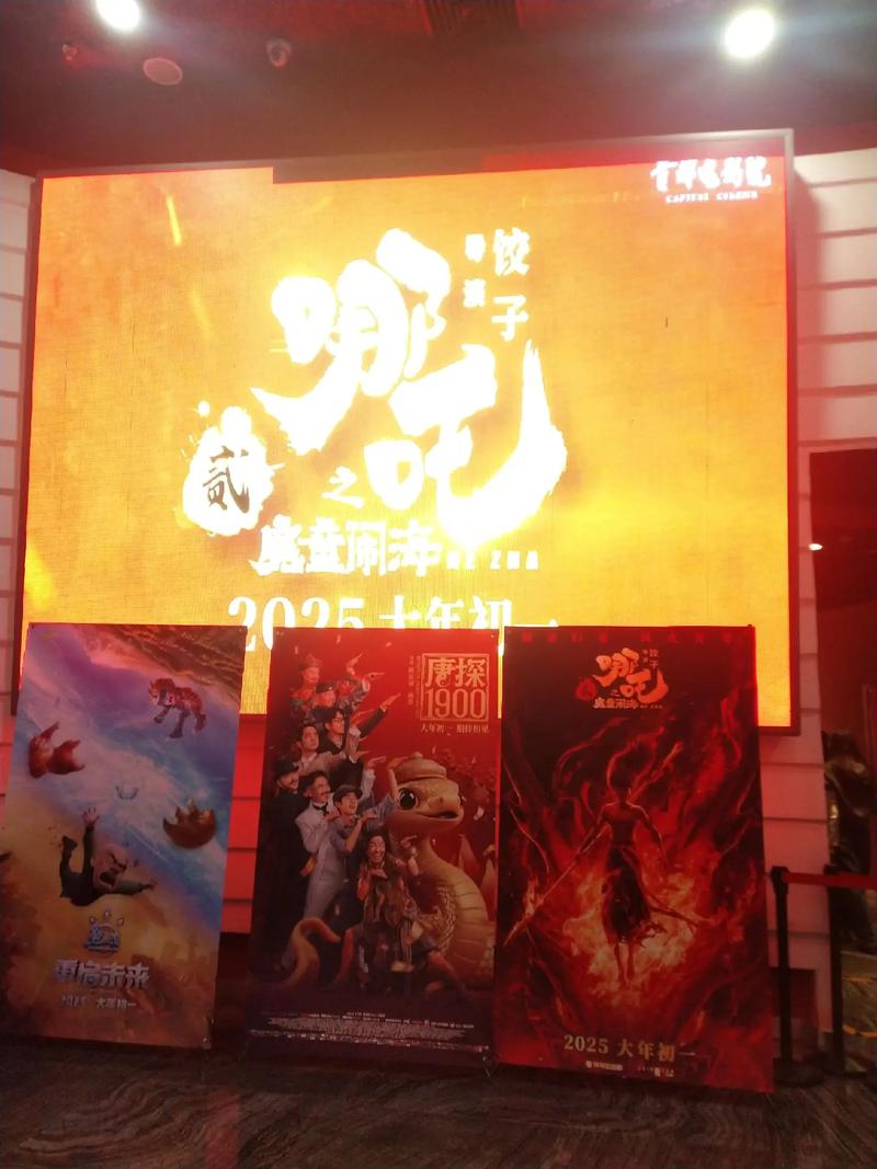 黑丝h在线观看的相关介绍
