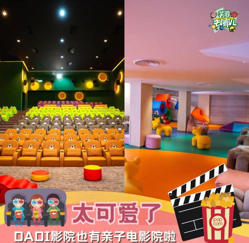 调教人妻少妇的相关介绍