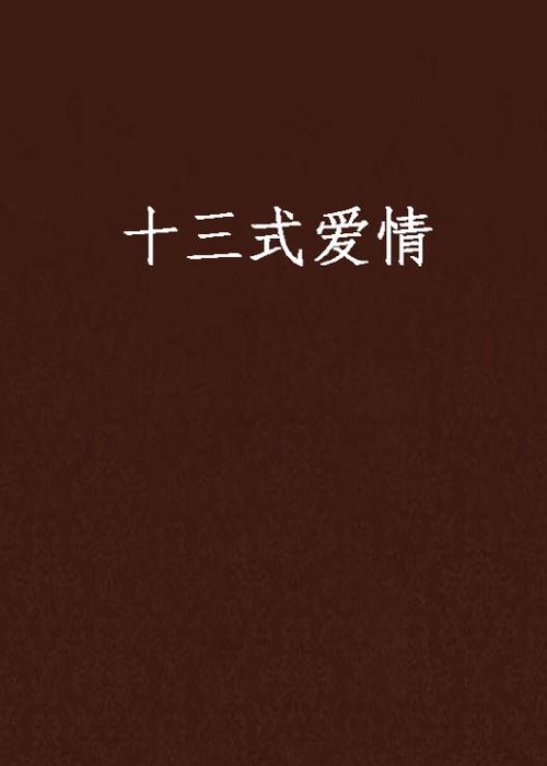 百度影院的相关介绍