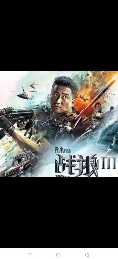 亚洲男人的天堂久久久的相关介绍