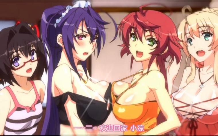 青鸟神马影院的相关介绍