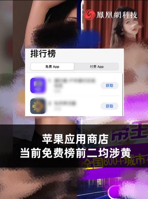 早川濑里奈绝顶高潮在线观看的相关介绍
