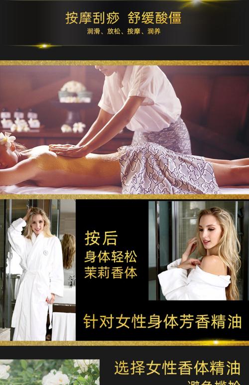 中国女人免费看的相关介绍