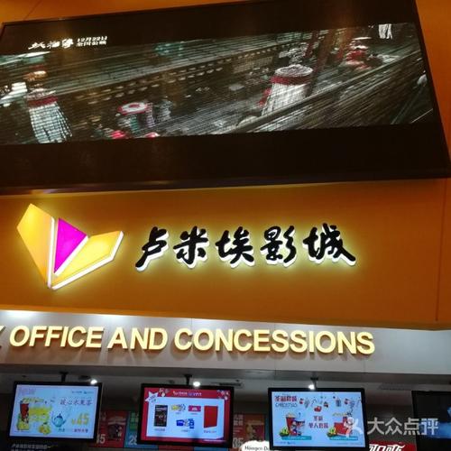 禁漫画天堂入口网站的相关介绍