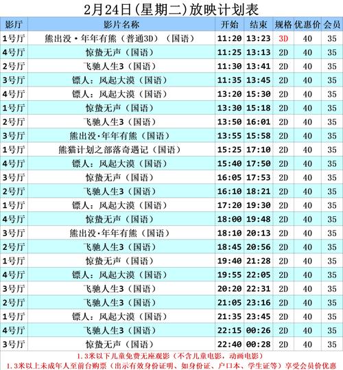 欧美人妻一区二区爽爽爽的相关介绍