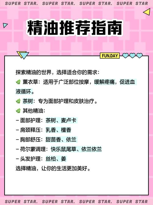 大尺度裸体图片的相关介绍