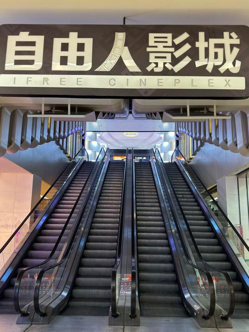 迅雷影院的相关介绍