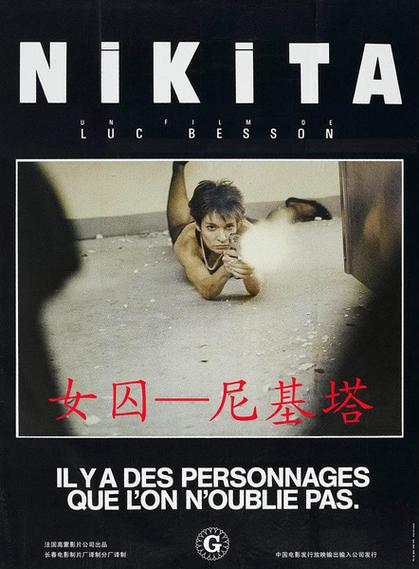 九六影院的相关介绍