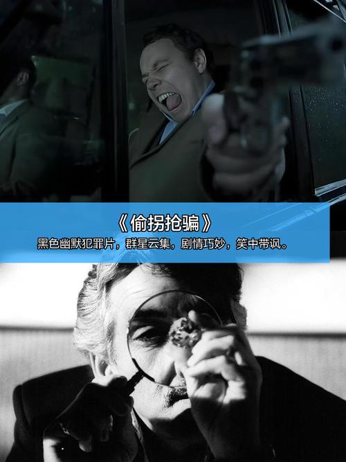 精品综合久久久久久的相关介绍