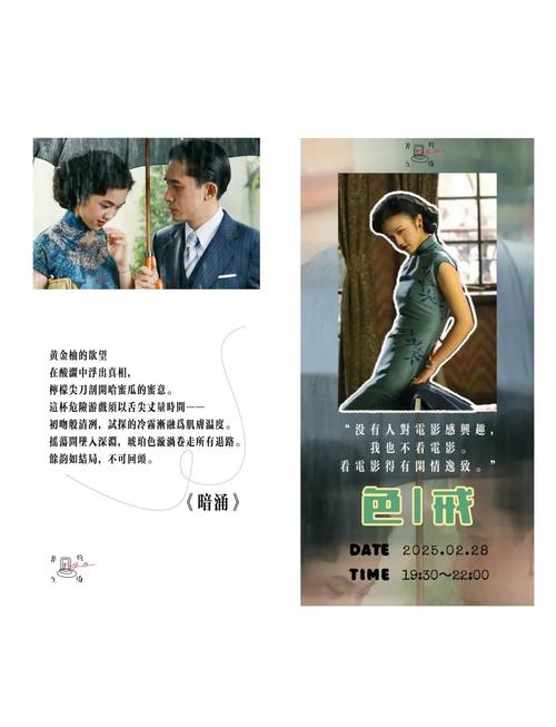 日韩人妻少妇内射内射在线看的相关介绍