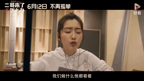 1986年9月18日女出生的命运的相关介绍