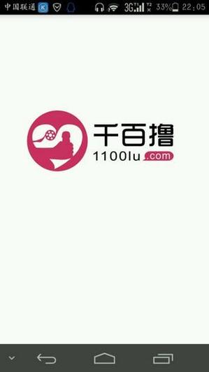 女性黄色分泌物用什么药的相关介绍