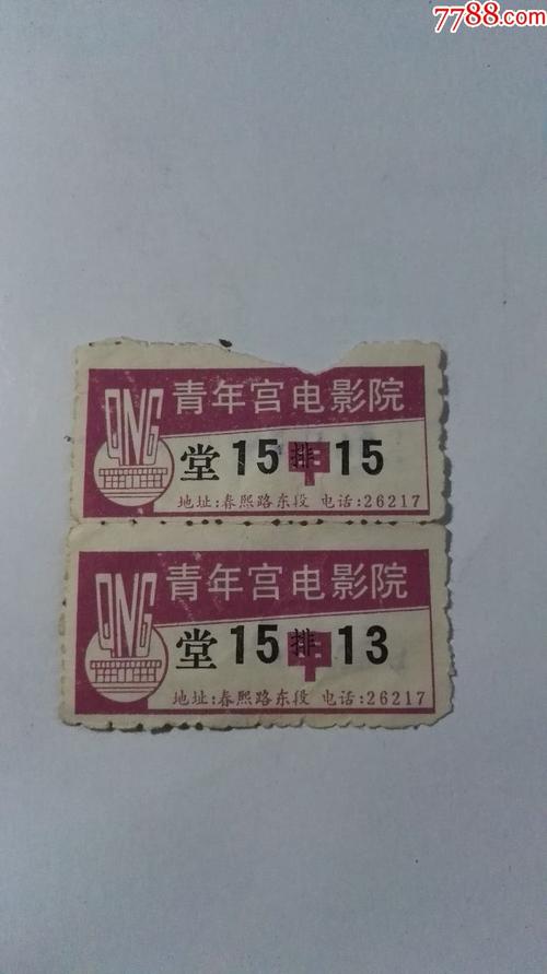 黑丝好色av的相关介绍