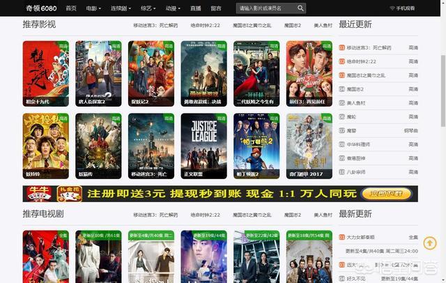 欧美日韩在线18禁的相关介绍