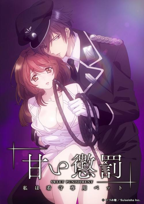免费试看人妻少妇的相关介绍