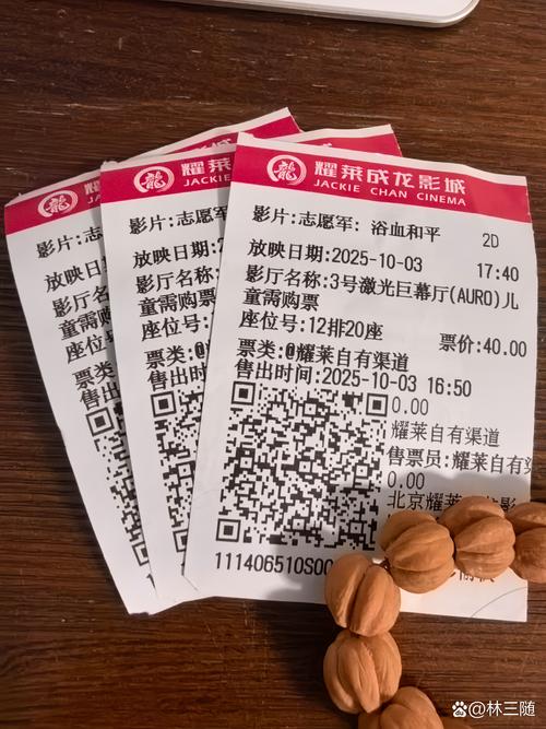 一本高清码二区三区不卡的相关介绍