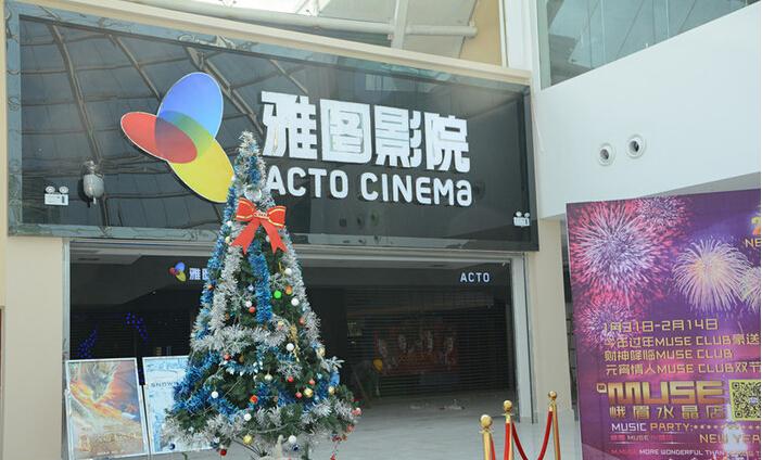 av捏奶高潮的相关介绍