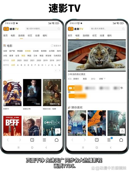 国产精品羞羞色的相关介绍