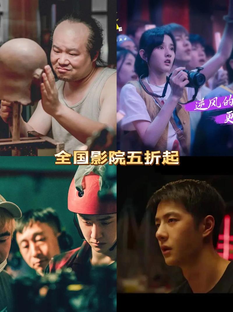 午夜寂寞影院视频的相关介绍