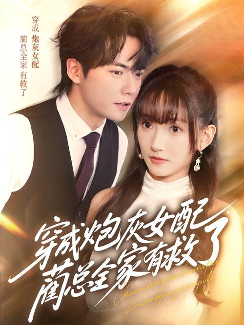 香港天狼影院的相关介绍