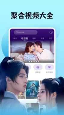 奸女高h辣文合集的相关介绍