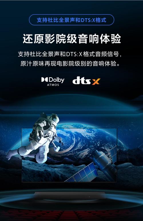 4480新热播影院手机版的相关介绍
