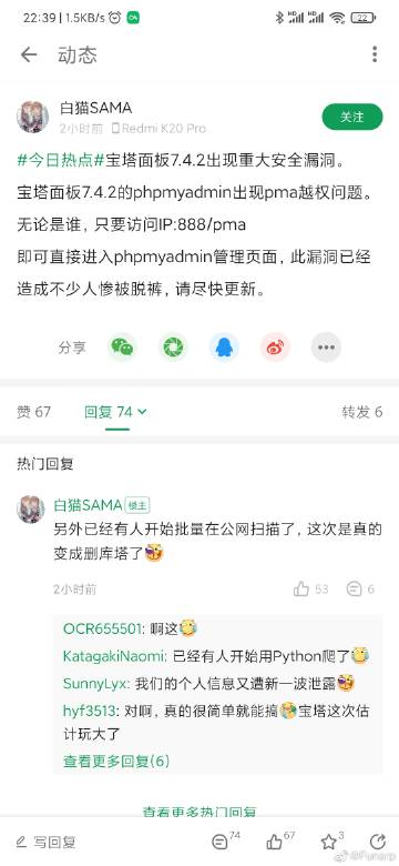 拉牛影院的相关介绍