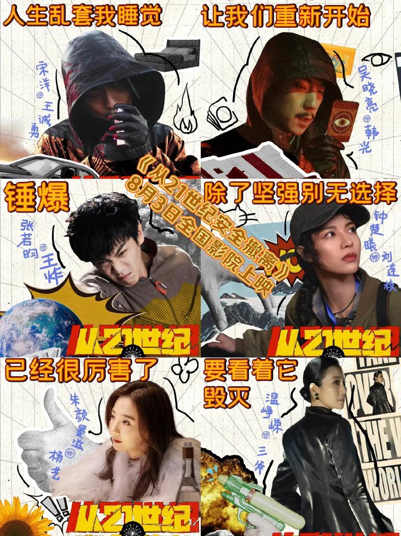 中文字幕少妇av的相关介绍