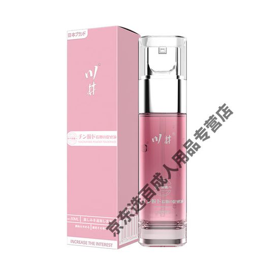 青苹果影院手机版在线观看的相关介绍