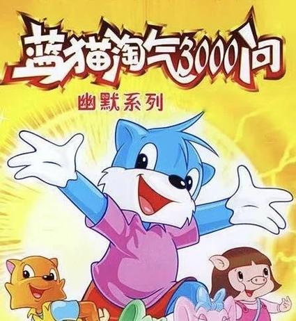 七色影院的相关介绍