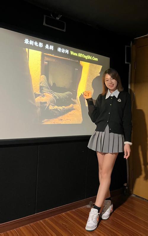 秋霞影院的相关介绍