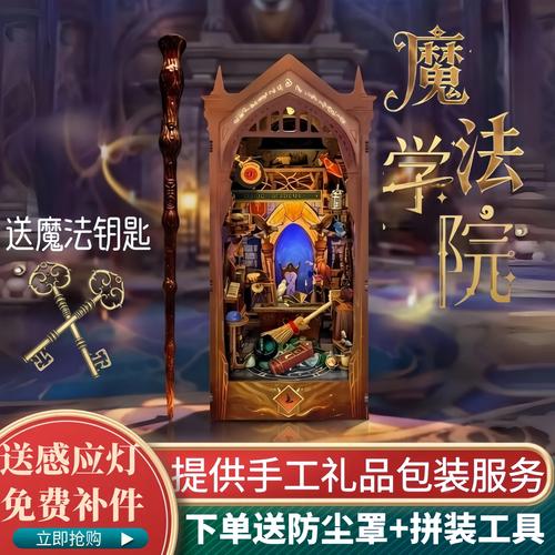 少妇熟女极品人妻的相关介绍