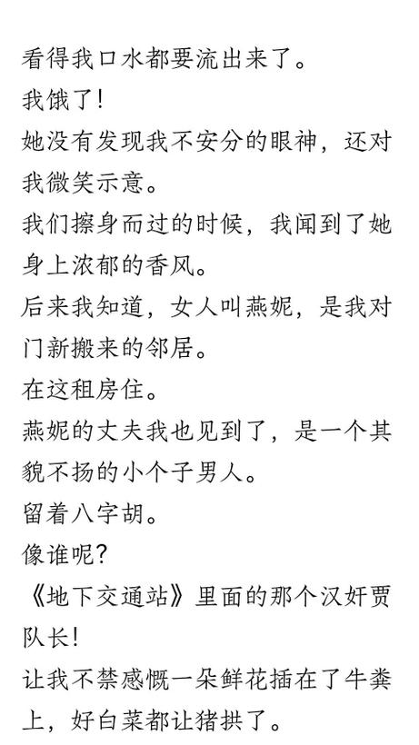 来5566先锋影院的相关介绍
