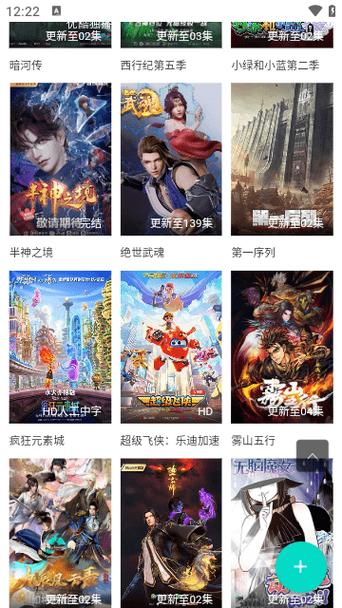 7色影院在线观看高清资源 | 最新电影电视剧免费追剧 | 7色影院无广告畅享版