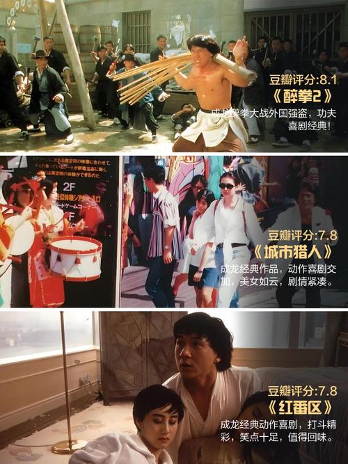 秋瓷炫大尺度写真的相关介绍